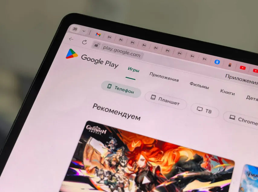 Cara Mudah Memasukkan PWA ke Google Play Store Menggunakan TWA