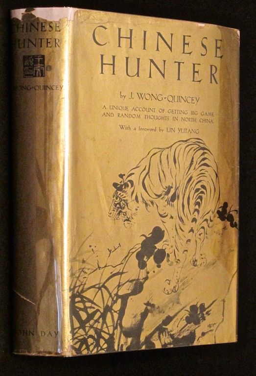 Chinese Hunter