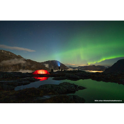 Палатка Hilleberg Helags 2 — 9
