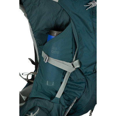 Рюкзак Osprey Ariel 65, женский — 13
