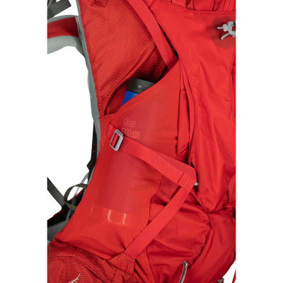 Рюкзак Osprey Ariel Plus 85, женский — 11