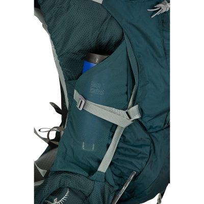 Рюкзак Osprey Ariel Plus 70, женский — 6