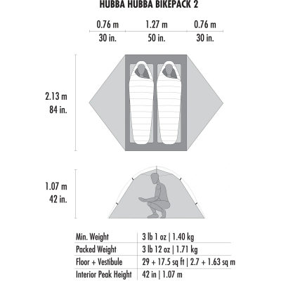 Палатка MSR Hubba Hubba Bikepack 2 — 10
