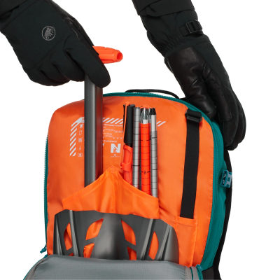 Рюкзак Mammut Nirvana 22 Skirucksack, женский — 3