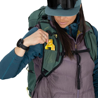 Рюкзак Osprey Firn 28 — 6