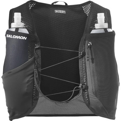 Беговой рюкзак-жилет Salomon Grvl Skin 4