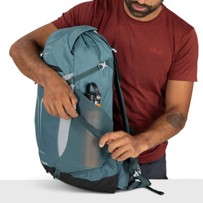 Рюкзак Osprey Sportlite 30 — 8