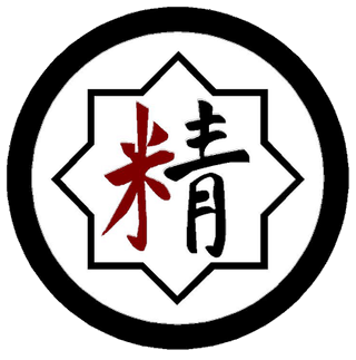 Aikido Yoshinkan Sacramento logo