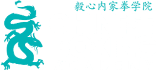 Chinese Boxing Academy logo