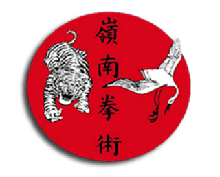 Ling Nam Siu Lum Kung Fu Academy logo