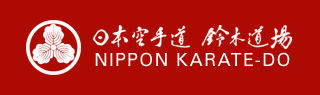 Suzuki Dojo Karate logo