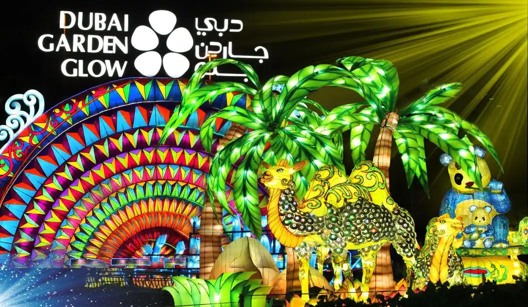 Glow Garden Tour