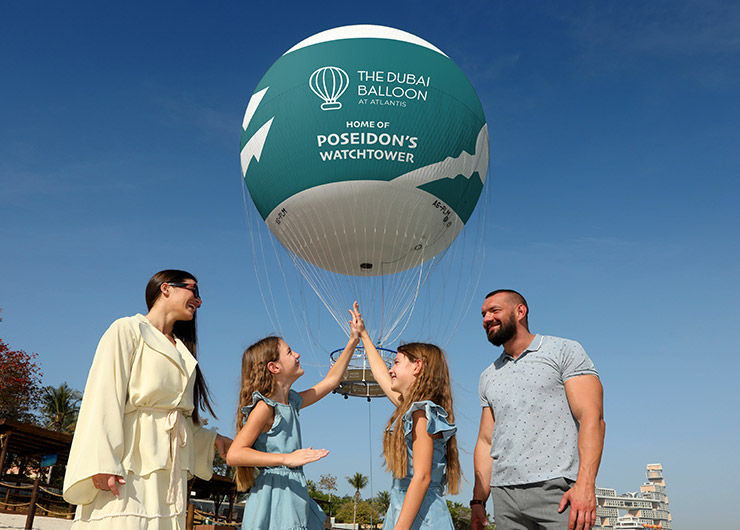 The Dubai Balloon At Atlantis the Palm