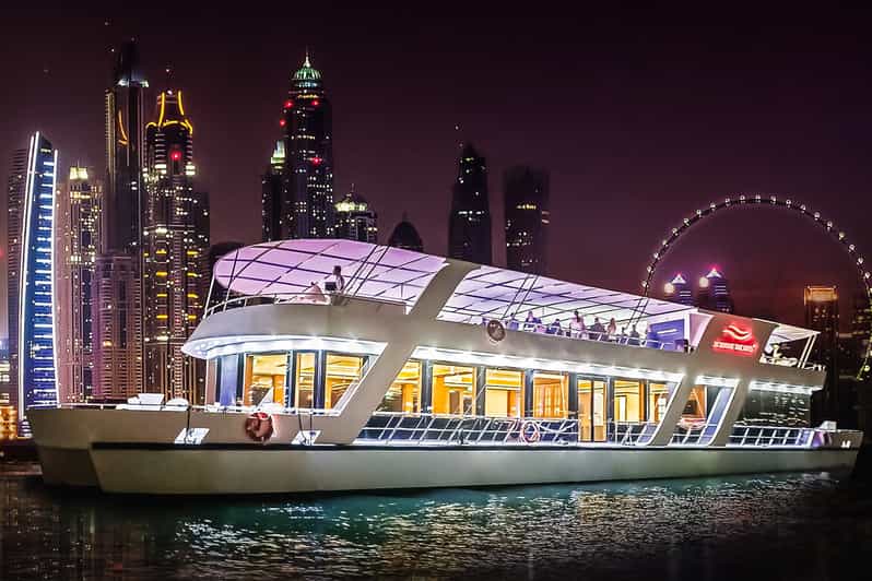 DC05 - Dubai City Tour + Miracle Garden + Marina Dinner Cruise