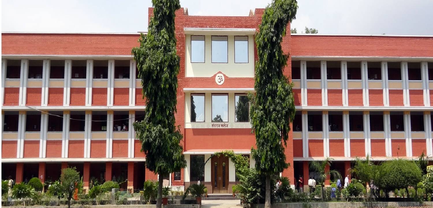 best du colleges