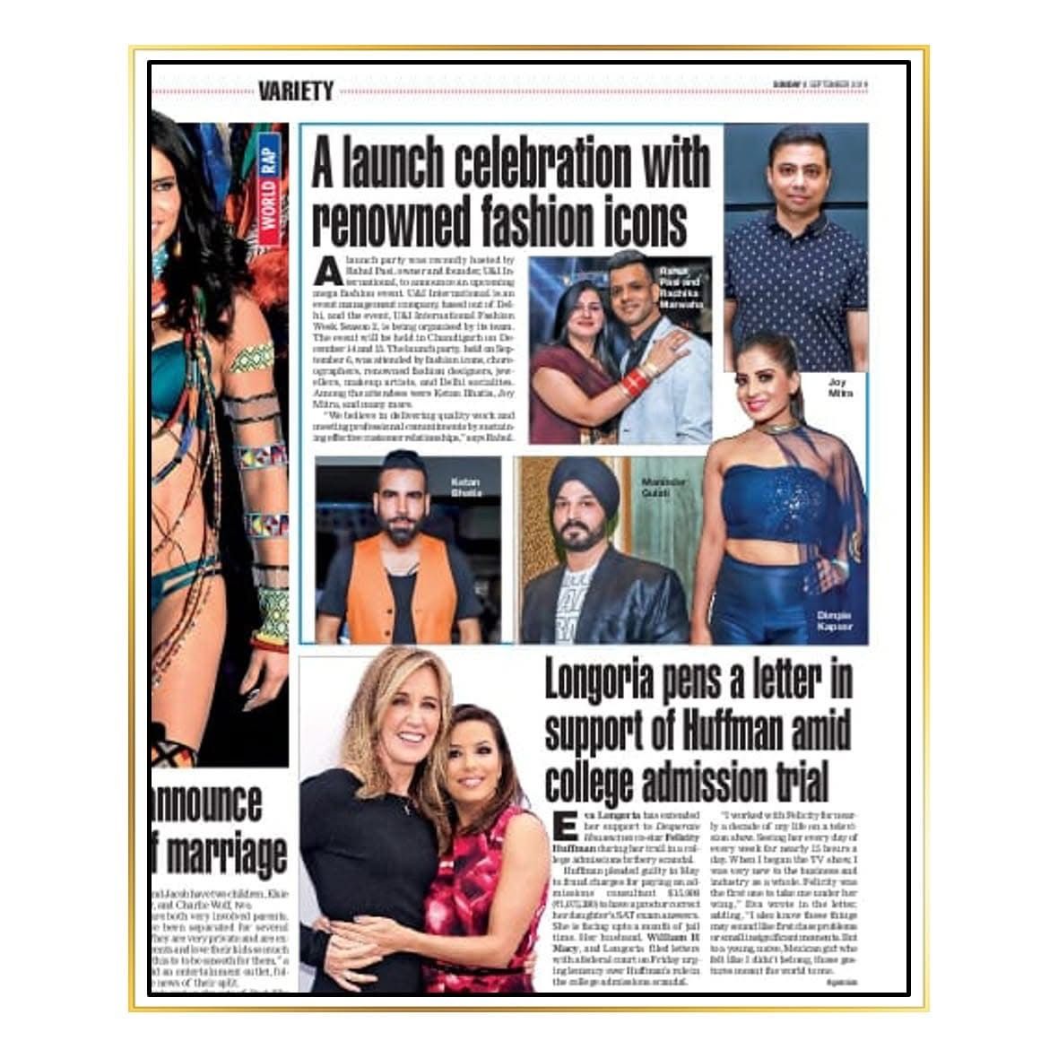 Maninder Gulati press feature 9