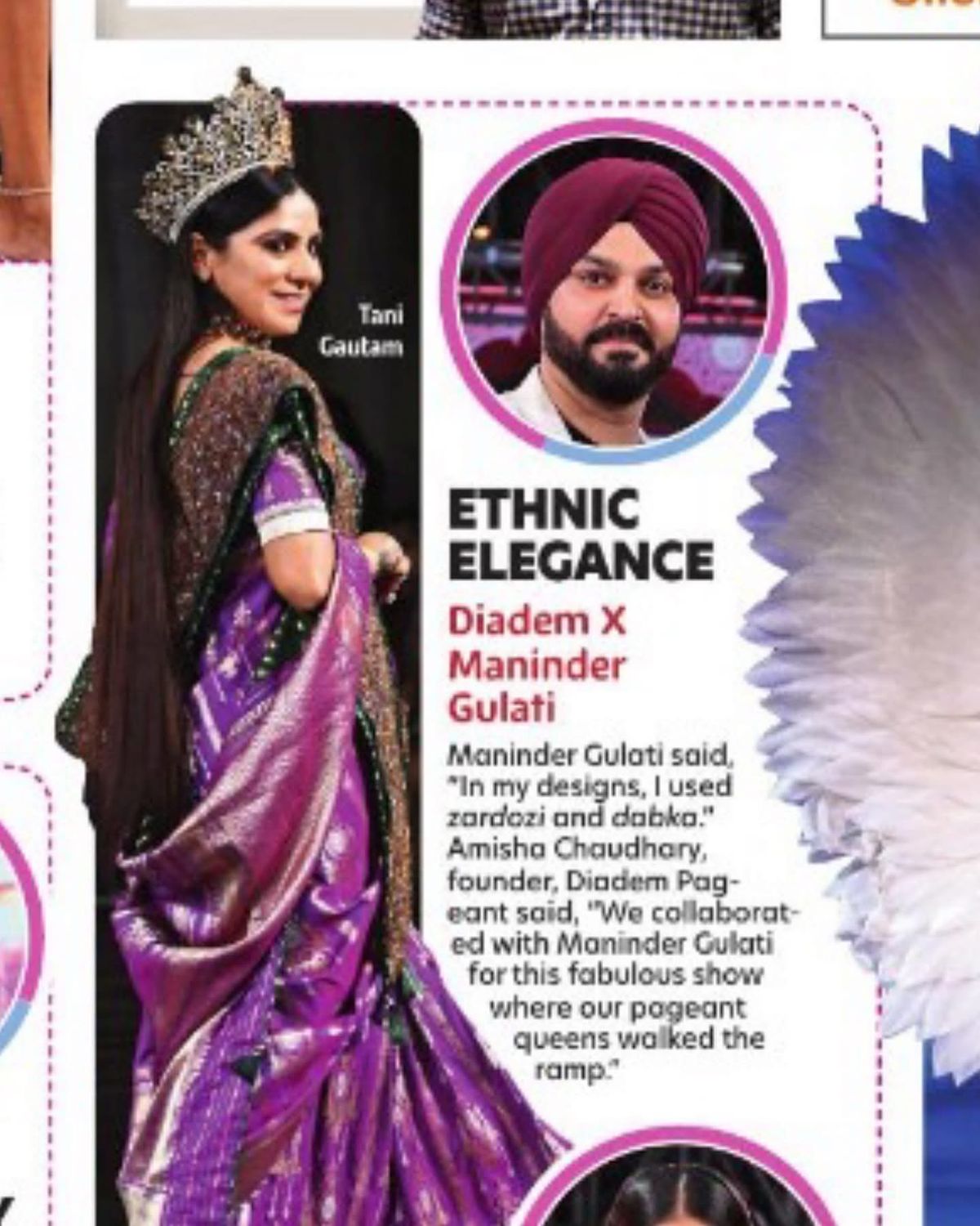 Maninder Gulati press feature 13