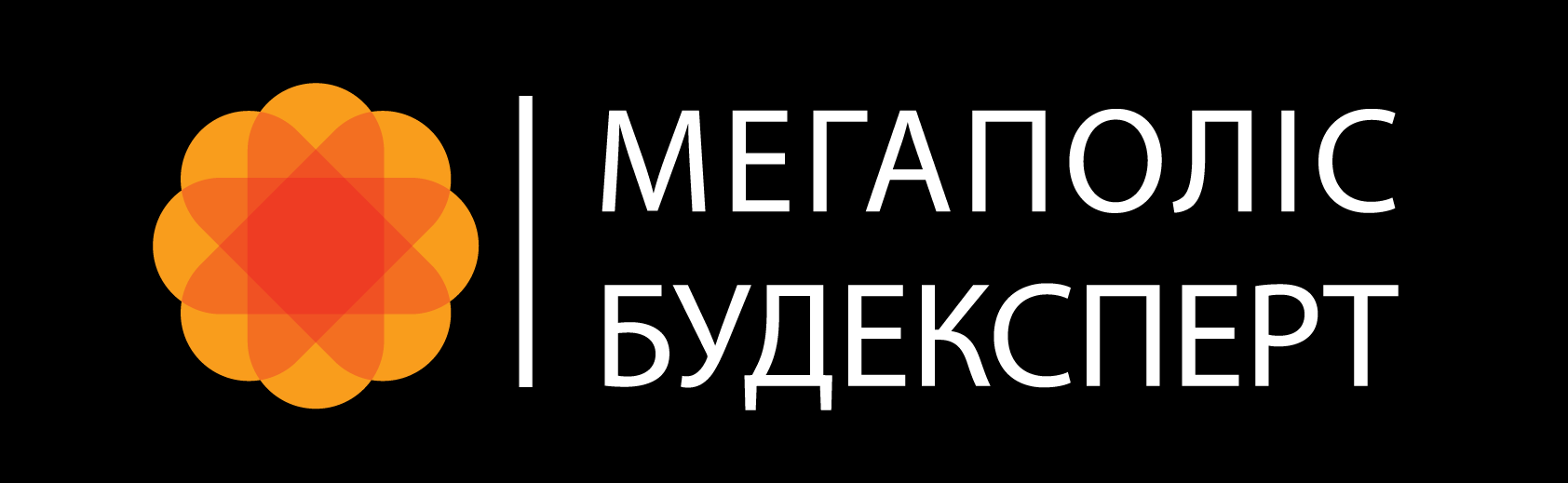тов мегаполіс будексперт логотип