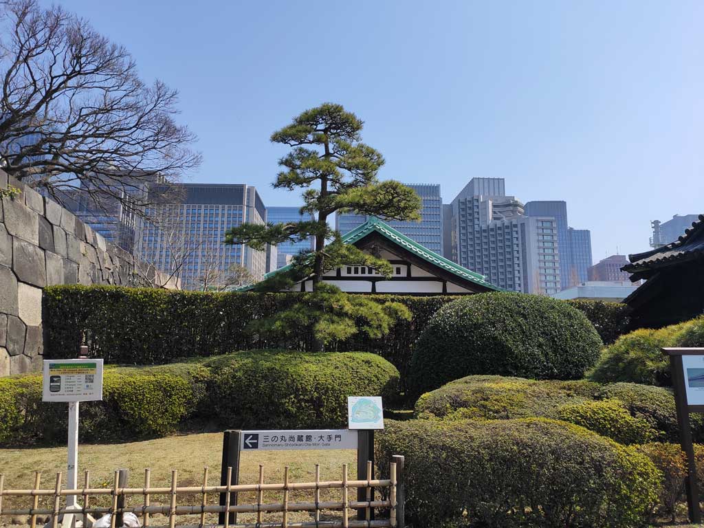 Palacio imperial de Tokio