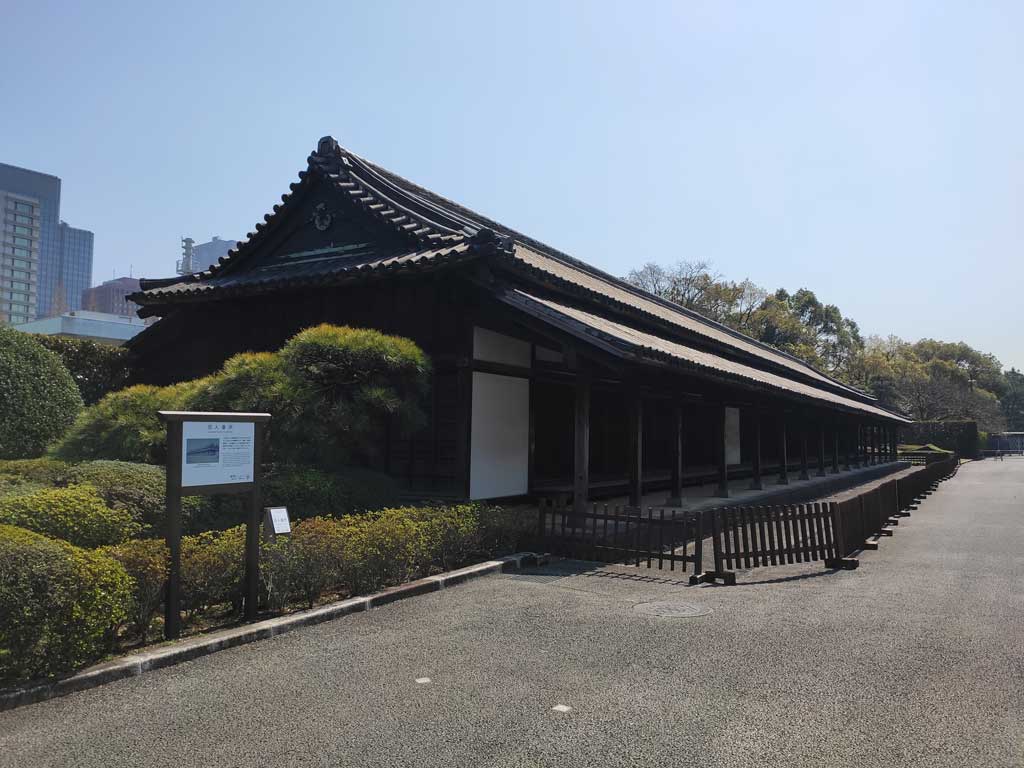 Palacio imperial de Tokio