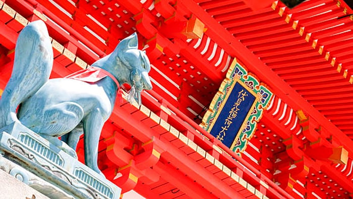 fushimi-inari-taisha