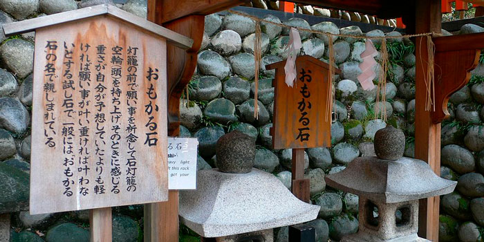 fushimi-inari-taisha