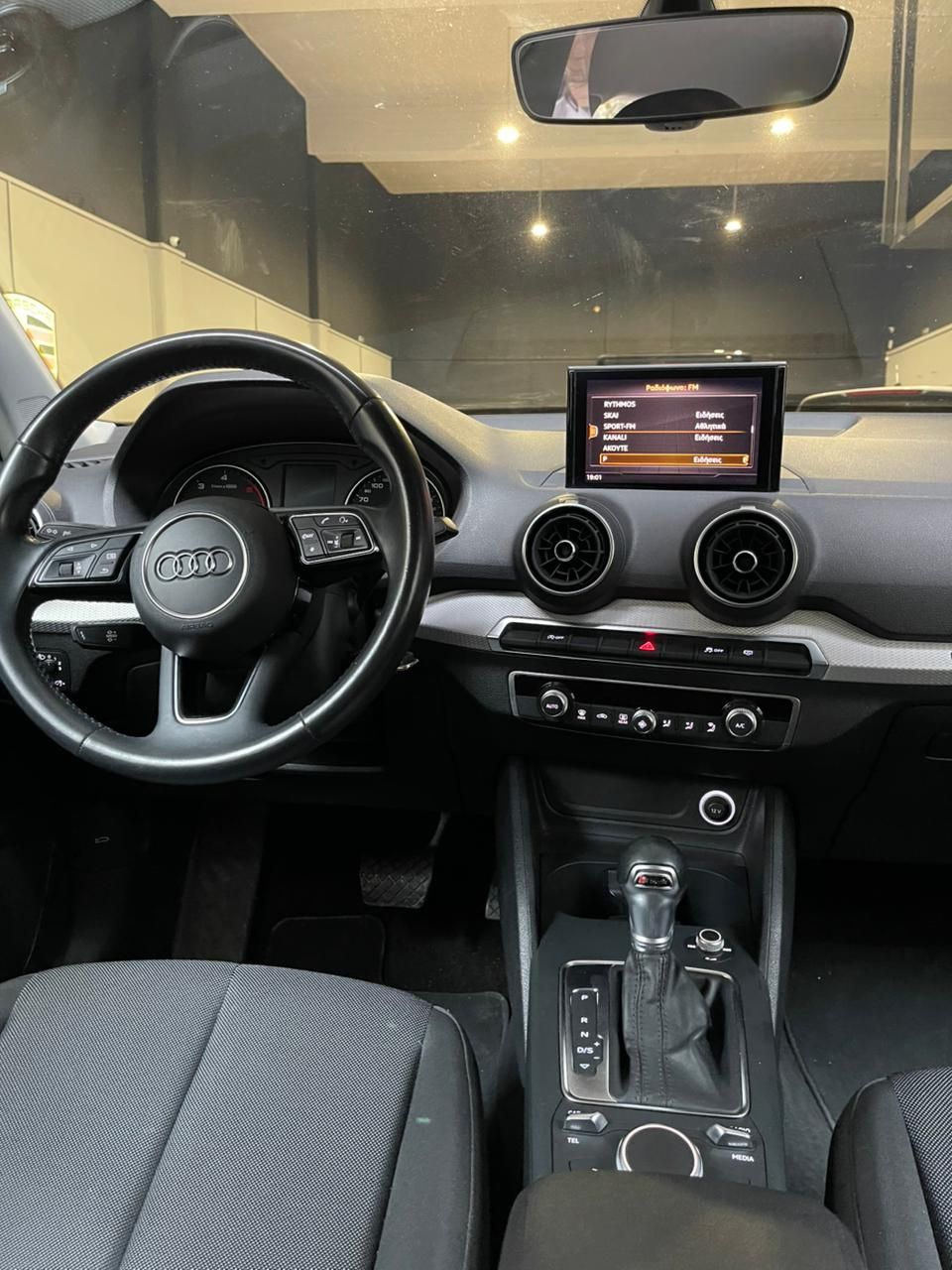Audi Q2 - slide 7