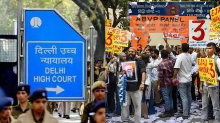 डूसू चुनाव विजय जुलूस विवाद: दिल्ली हाई कोर्ट ने डीयू और उम्मीदवारों से मांगा जवाब