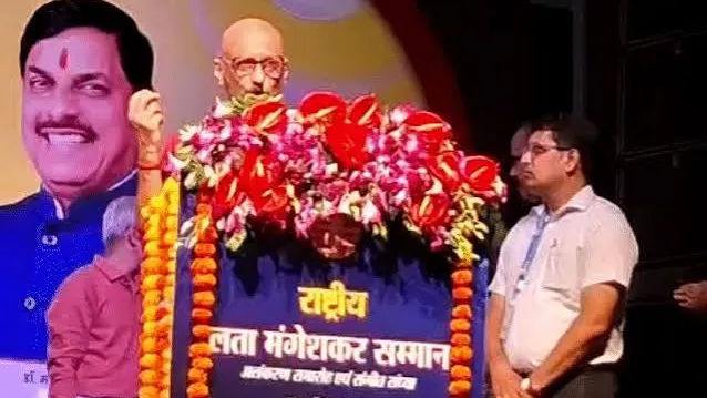 संगीतकार शांतनु मोइत्रा को राष्ट्रीय लता मंगेशकर पुरस्कार 2026 मिला