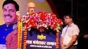 संगीतकार शांतनु मोइत्रा को राष्ट्रीय लता मंगेशकर पुरस्कार 2026 मिला