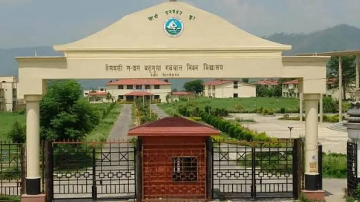 HNB Medical University to Launch New Digital AI Health Course in Uttarakhand