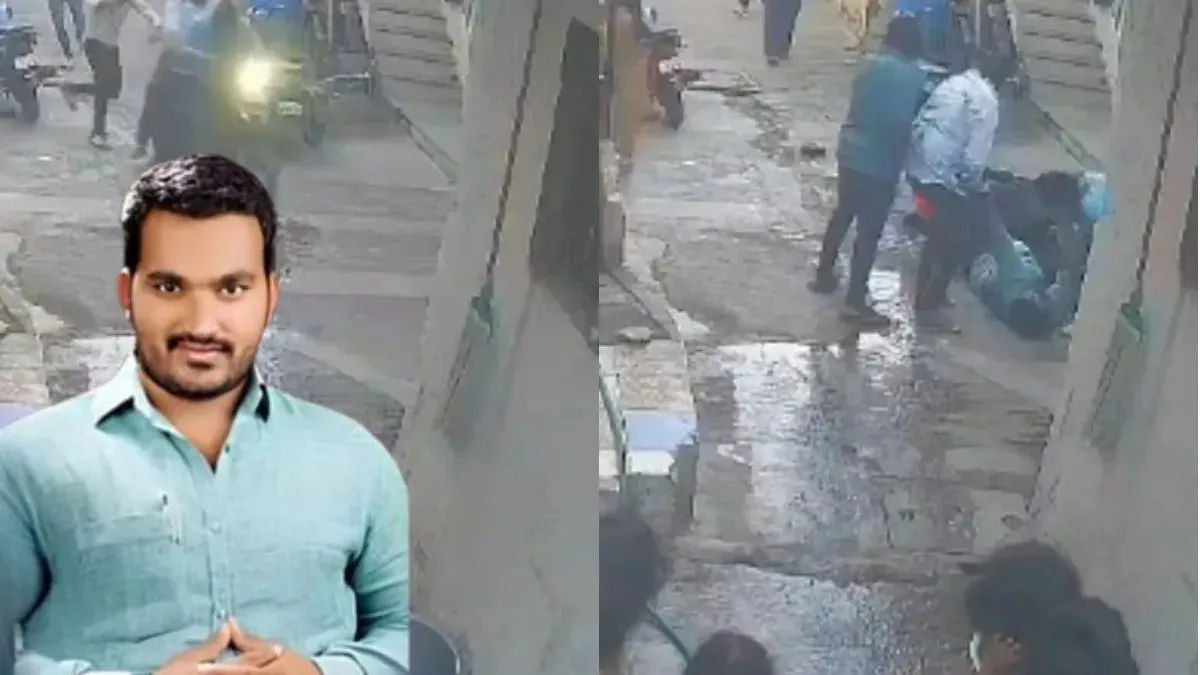 पुराने बार बिल पर विवाद के बाद पुणे के शिरूर में 33 वर्षीय व्यक्ति की गोली मारकर हत्या कर दी गई