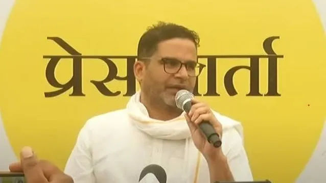 प्रशांत किशोर ने एनकाउंटर नीति पर निशाना साधा, कहा- गोली से नहीं बल्कि बेहतर पुलिसिंग से अपराध रुकेंगे