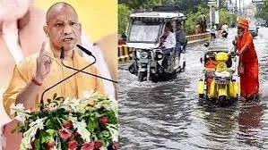 भारी बारिश से पूरे उत्तर प्रदेश में जनजीवन अस्त-व्यस्त, सीएम योगी ने 24 घंटे के भीतर नुकसान का सर्वेक्षण करने का आदेश दिया