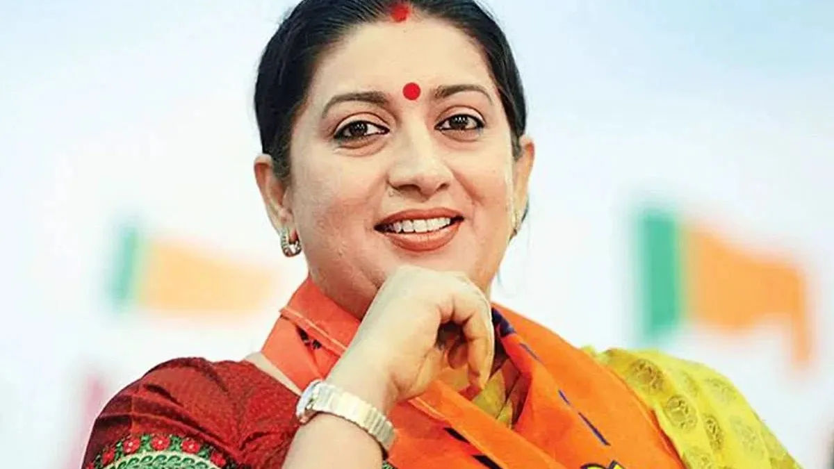 BJP Appoints New State In-Charges, Smriti Irani Gets Responsibility for Haryana and Chhattisgarh