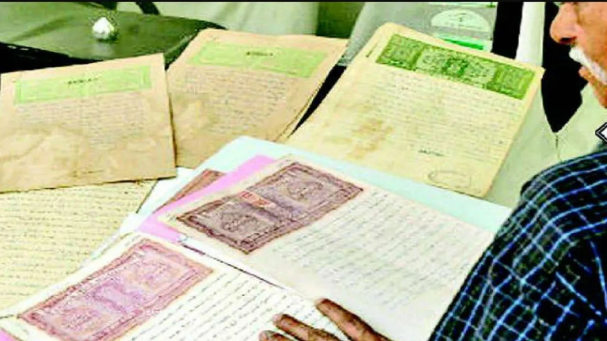 Patna: 4 Lakh Mutation Applications Rejected, 17,000 Still Pending; Know the Number of Cases in Each Subdivision