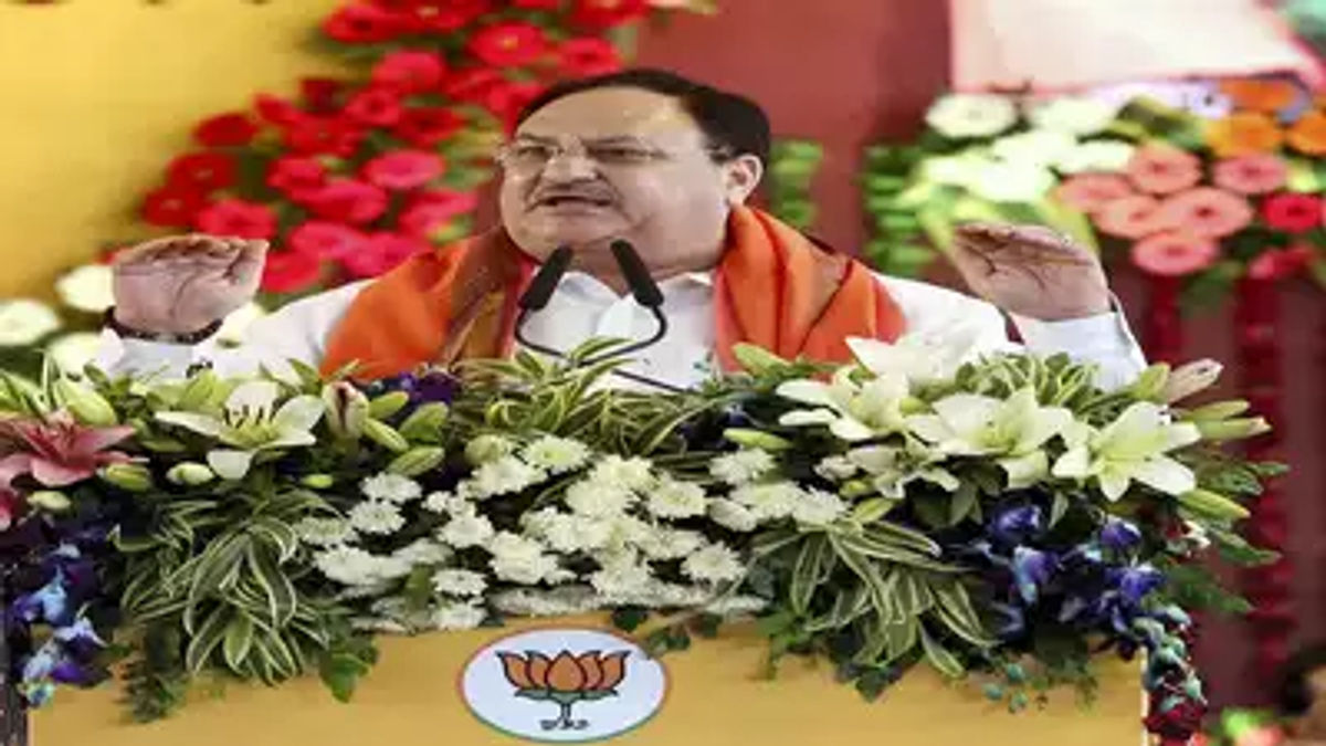 BJP President Nadda said his party would win more than 200 seats out of 230 assembly in Madhya Pradesh.
