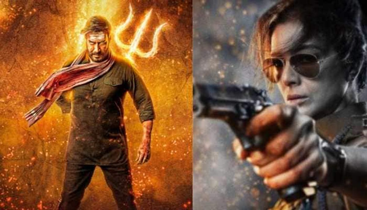 Ajay devgan and tabu are back again with action drama bhala, crosses rupees 44 crore on 1st weekend.