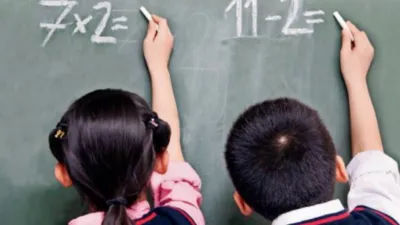 Maharashtra’s Performance Grading Index (PGI) dropped from last year while Chandigarh and Punjab emerged as the best performing states for the academic year 2021-22.