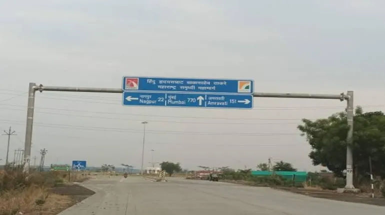 In a first-of-its-kind project, the Maharashtra authorities are planning to develop a tourism park inside Multi Modal International Cargo Hub and Airport, Nagpur (MIHAN).