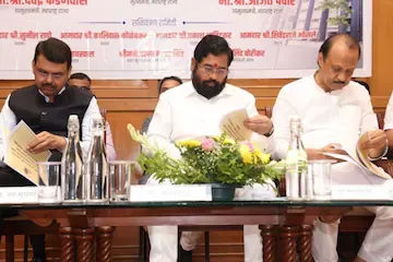 Maharashtra cabinet expansion is likely to get delayed, sources told adding that portfolio allocation will not happen before July 17.