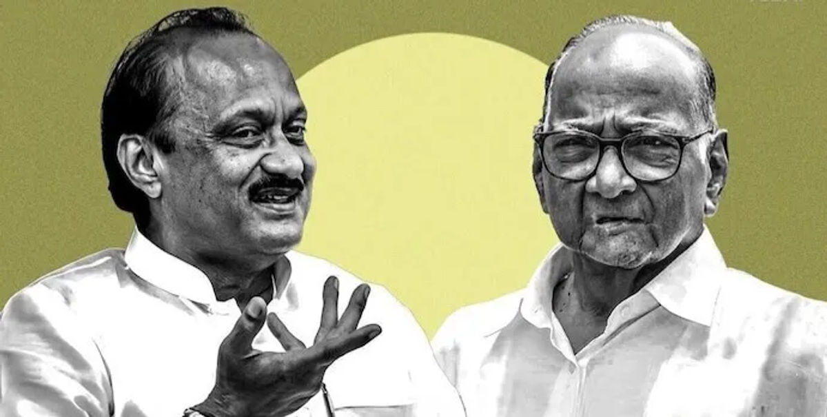 NCP chief Sharad Pawar, accompanied by his senior leaders, met Deputy Chief Minister Ajit Pawar in Pune to discuss the merger of both the NCP factions.