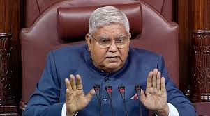 Rajya Sabha Chairman Jagdeep Dhankhar categorically said he cannot issue a directive to Prime Minister