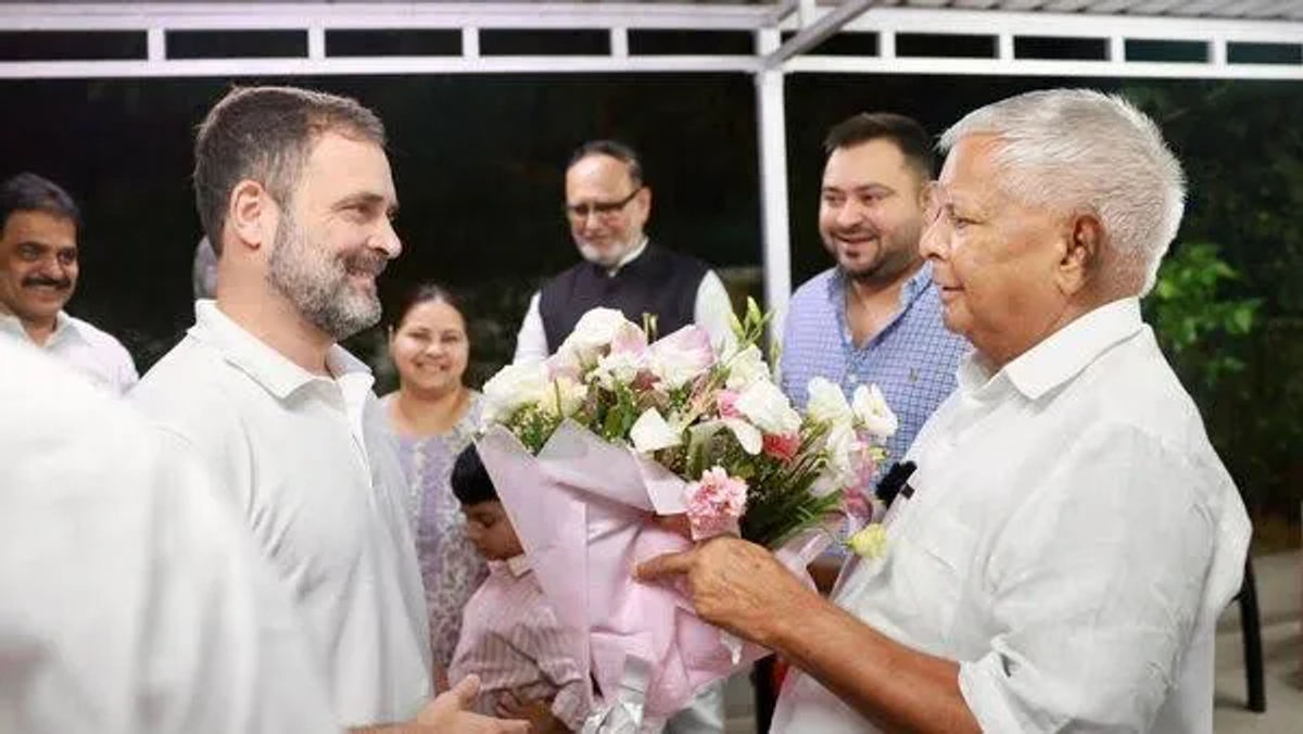 Congress leader Rahul Gandhi met with RJD Supremo Lalu Prasad Yadav on Friday after getting a huge relief from the Supreme Court.
