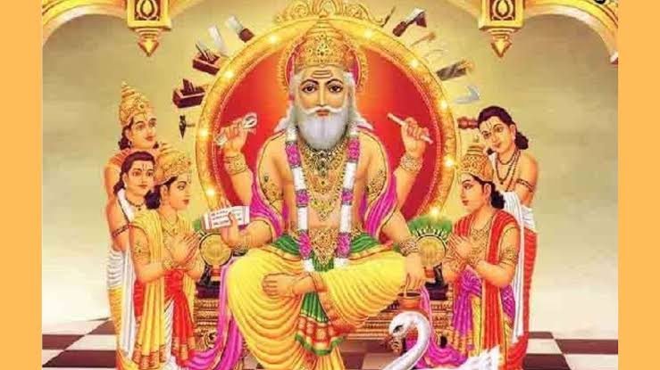 विश्वकर्मा जयंती आज, जानिए भगवान विश्वकर्मा की पूजाविधि और धार्मिक महत्व.