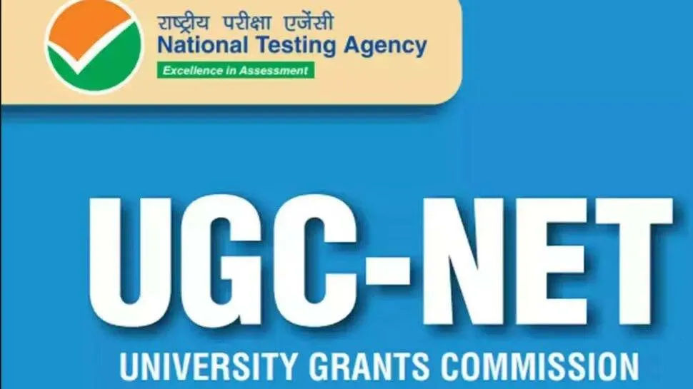UGC NET 2023 Live Updates: City slip for the exam has been released, and admission cards will follow soon