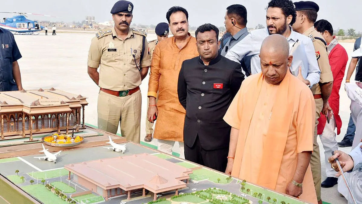 Ayodhya Airport getting Ready For Ram Temple Opening, By December 15