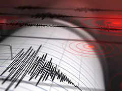 Mexico City is shaken by three minor earthquakes