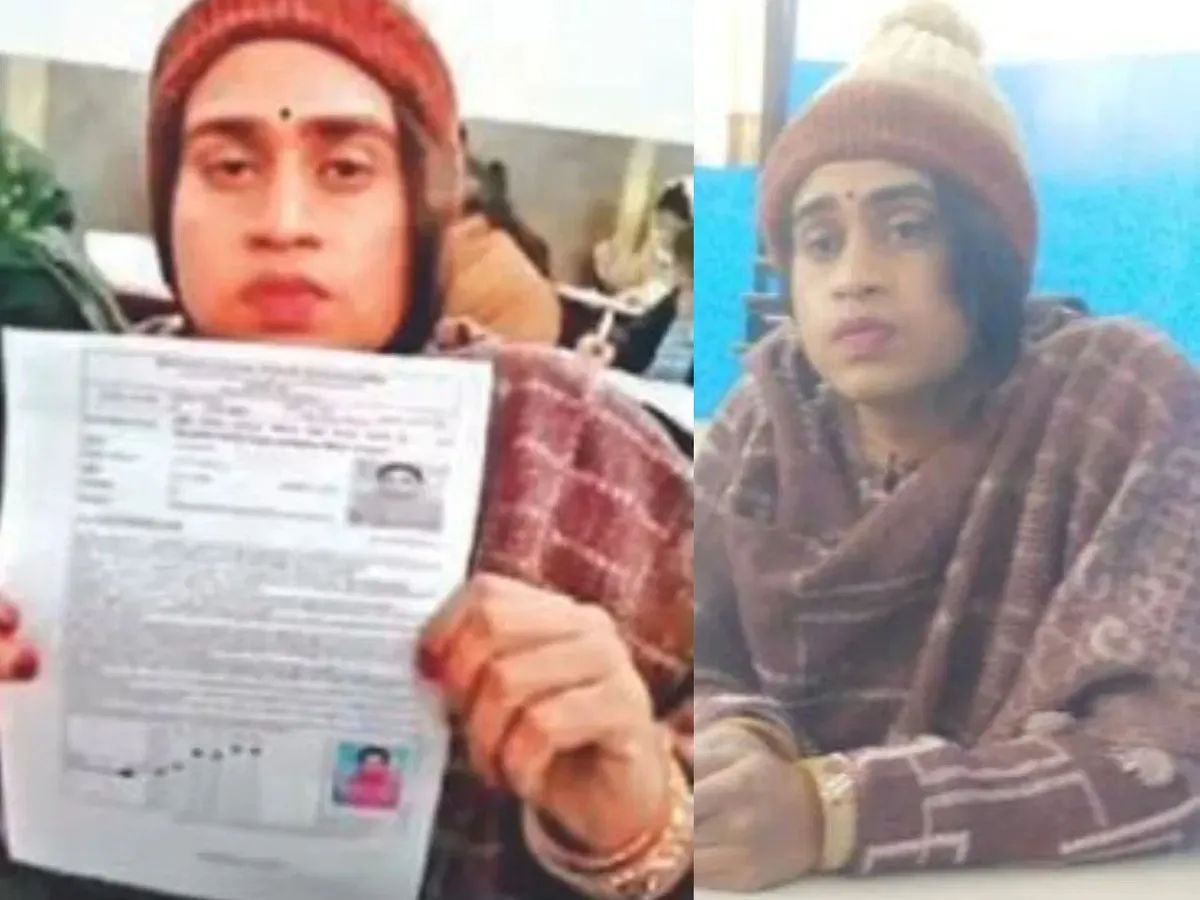 Dressed like a girl, a Punjabi man was caught while trying to write girlfriends’ exam.