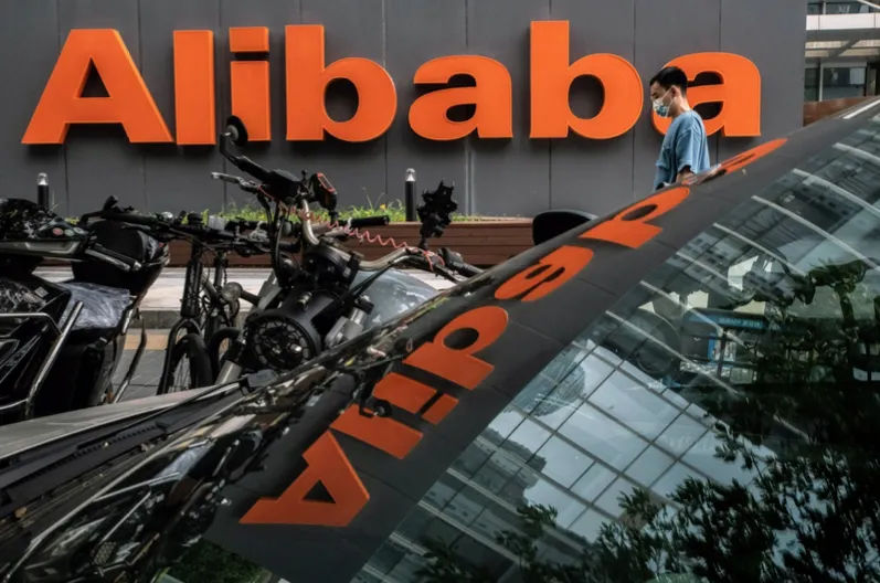 Alibaba’s $36.19 billion quarterly revenue is less than expected